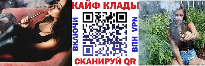 Где купить наркоту Горно-Алтайск Амфетамин  А ПВП  Конопля  Гашиш  КОКАИН 