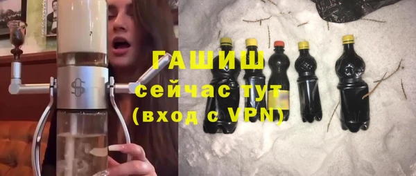 a pvp Верхний Тагил