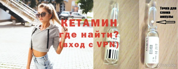a pvp Верхний Тагил