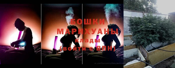 a pvp Бугульма