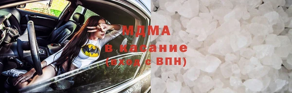 a pvp Верхний Тагил