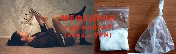 a pvp Бугульма