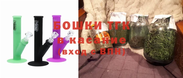 гашиш Белокуриха