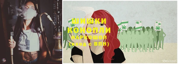 меф Белоозёрский