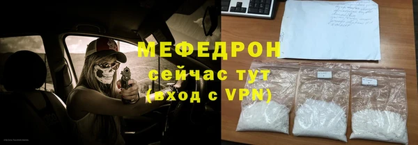 a pvp Верхний Тагил