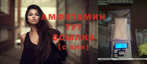 a pvp Верхний Тагил