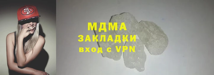 2c-b Бронницы