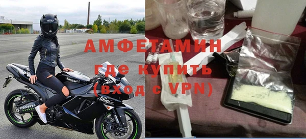 стаф Верхнеуральск
