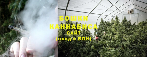 герыч Верея