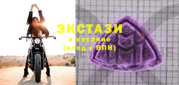 a pvp Верхний Тагил