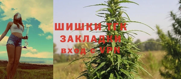 a pvp Бугульма