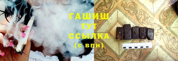a pvp Верхний Тагил