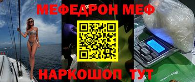 хмурый Берёзовский