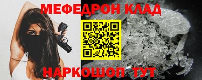 MDMA Premium VHQ Бийск
