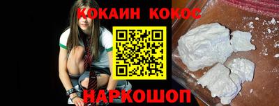 MDMA Premium VHQ Бийск