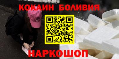 MDMA Premium VHQ Бийск