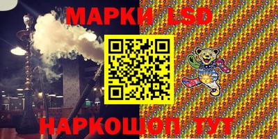 хмурый Берёзовский