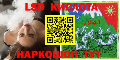 ALPHA PVP Бугуруслан