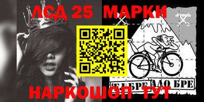 MDMA Premium VHQ Бийск
