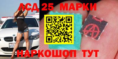 хмурый Берёзовский