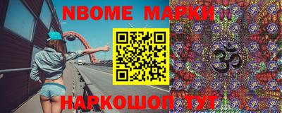 ALPHA PVP Бугуруслан