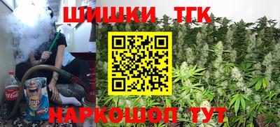 хмурый Берёзовский
