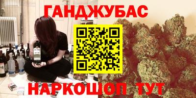 хмурый Берёзовский