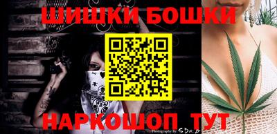 ALPHA PVP Бугуруслан