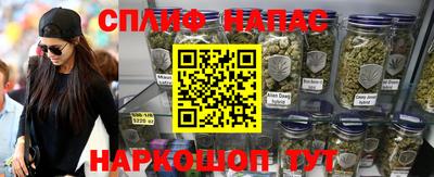 ALPHA PVP Бугуруслан