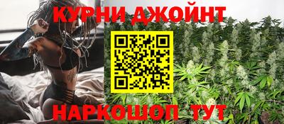 MDMA Premium VHQ Бийск