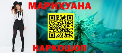 MDMA Premium VHQ Бийск