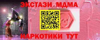 спиды Будённовск