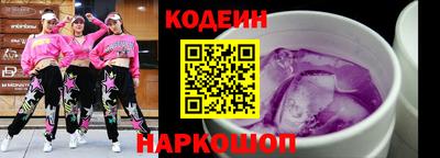 хмурый Берёзовский