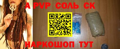 хмурый Берёзовский