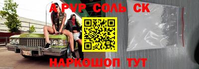 хмурый Берёзовский