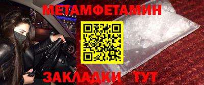 хмурый Берёзовский