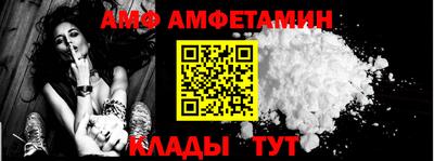 хмурый Берёзовский