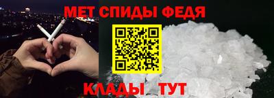MDMA Premium VHQ Бийск