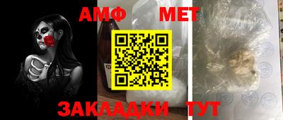 MDMA Premium VHQ Бийск