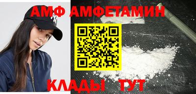 хмурый Берёзовский