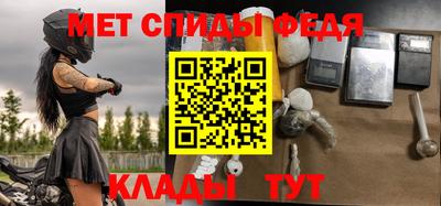 MDMA Premium VHQ Бийск