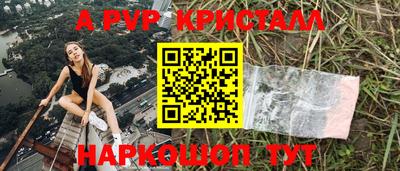 хмурый Берёзовский