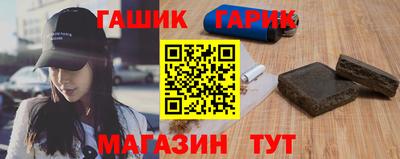 ALPHA PVP Бугуруслан
