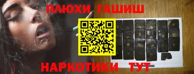 MDMA Premium VHQ Бийск