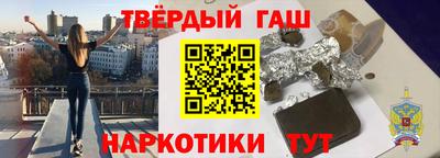 спиды Будённовск