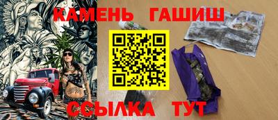 хмурый Берёзовский