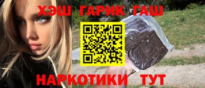 спиды Будённовск