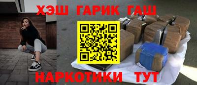 спиды Будённовск