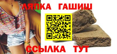 спиды Будённовск