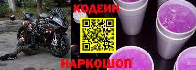 MDMA Premium VHQ Бийск